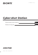 Sony Cyber-Shot Station CSS-PHB Operating Instructions Manual