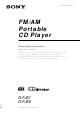 Sony D-FJ61 D-FJ65 Operating Instructions Manual