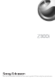 Sony Ericsson Z300i User Manual