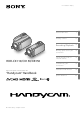 Sony HANDYCAM HDR-CX150 User Manual