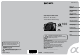 Sony a (alpha) DSLR-A100 Operating Instructions Manual