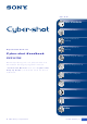 Sony Cyber-shot DSC-H9 Handbook