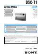 Sony Cyber-shot DSC-T1 Service Manual