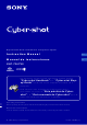 Sony Cyber-shot DSC-T20, DSC-T25 Instruction Manual