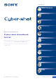 Sony DSC-N2 Cyber-shot&reg Handbook