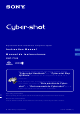 Sony DSC-T100 Cyber-shot&reg Instruction Manual