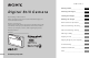 Sony Cyber-shot DSC-T1 Operating Instructions Manual