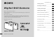 Sony DSC-T3/T33 Operating Instructions Manual