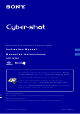 Sony DSC-W300 Cyber-shot&reg Instruction Manual