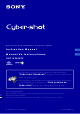 Sony DSC-W35 Cyber-shot&reg Instruction Manual