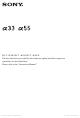 Sony SLT-A33 Function Manual