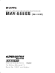 Sony MAV-555SS Operation Manual