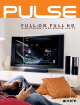 Sony VAIO VGNAR38G Brochure & Specs