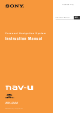 Sony NAV-U NV-U44 Instruction Manual