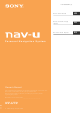 Sony NAV-U NV-U70 Quick Start Manual