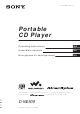 Sony CD Walkman D-NE509 Operating Instructions Manual
