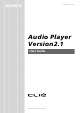 Sony CLIE Audio Player version2.1 User Manual