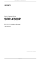 Sony SRP-X500P Interface Manual