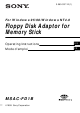 Sony MSAC-FD1B Operating Instructions Manual
