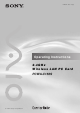 Sony PCWA-C150S Operating Instructions Manual