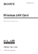 Sony PEGA-WL100 Operating Instructions  (primary manual) Operating Instructions Manual