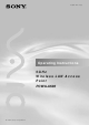 Sony PCWA-A500 Operating Instructions Manual