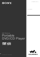 Sony WALKMAN D-VE7000S Operating Instructions Manual