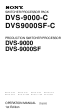 Sony DVS-9000SF Operation Manual