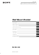 Sony SU-WL100 Marketing Instructions Manual