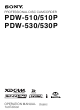 Sony PDW-530 Operation Manual