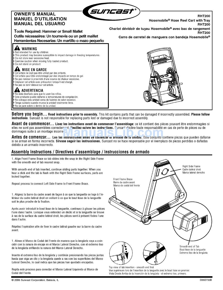 SUNCAST HOSEMOBILE RHT200 INSTRUCTION MANUAL Pdf Download | ManualsLib