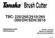 Tanaka TBC-220 Owner's Manual