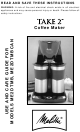 Toastmaster ME2DTMB Use And Care Manual