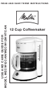 Melitta MECM12CAN Use And Care Manual