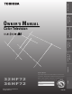 Toshiba 32HF72 Owner's Manual
