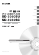 Toshiba SD-3980SC Owner's Manual