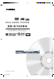 Toshiba SD-K740SU Owner's Manual