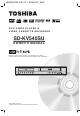 Toshiba SD-KV540SU Owner's Manual