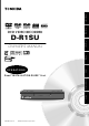 Toshiba D-R1SU Owner's Manual