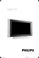 Philips 32PF7520D/10 User Manual