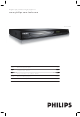 Philips DVP3980/12 User Manual