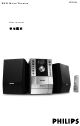 Philips MCD196/98 User Manual