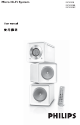 Philips MCM108B/93 User Manual