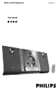 Philips MCM240/15 User Manual