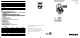 Philips SHC2000/96 User Manual