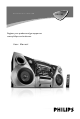 Philips FWD185/94 User Manual