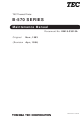 Toshiba B-570 Maintenance Manual