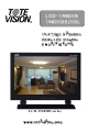Tote Vision LCD-1540HD Owner's Manual