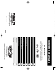Tripp Lite SmartOnline SU1000XL Owner's Manual
