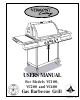 Vermont Castings VC100 User Manual